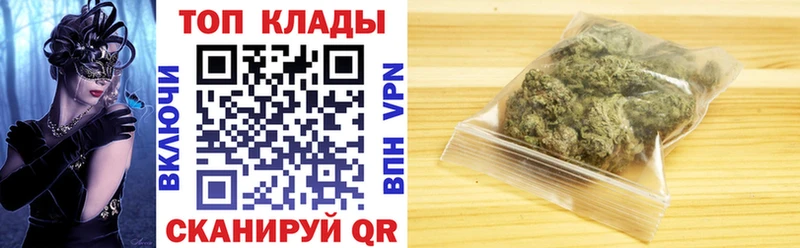 Наркошоп купить Гашиш  Мефедрон  Бахчисарай