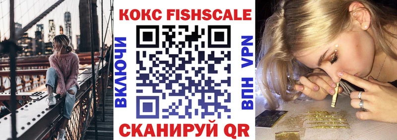 Купить где  Бахчисарай  Кокаин 98% 
