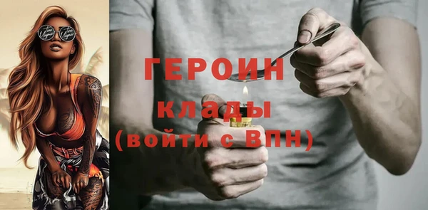 дмт Аркадак