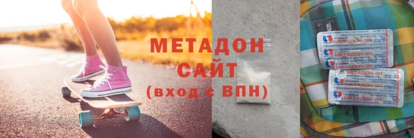 дмт Аркадак