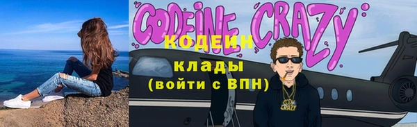 дмт Аркадак