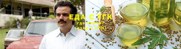 гашиш Арсеньев