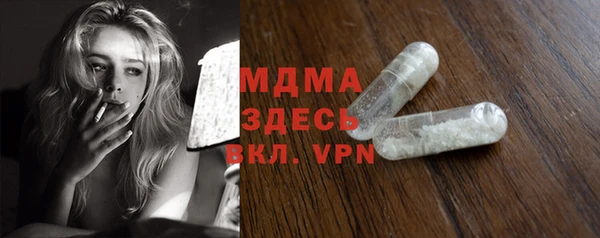 дмт Аркадак