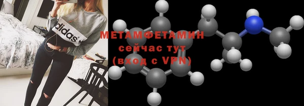 дмт Аркадак