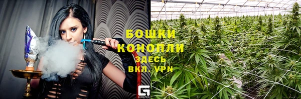 гашиш Арсеньев