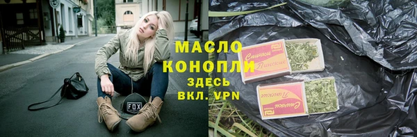 дмт Аркадак