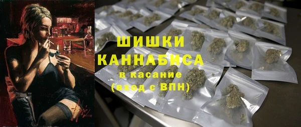 гашиш Арсеньев