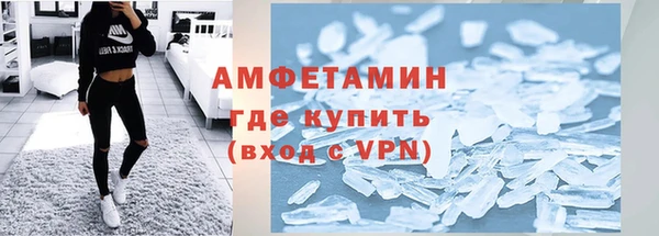 гашиш Арсеньев