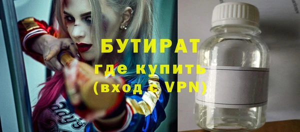 дмт Аркадак