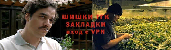 круглые Балахна