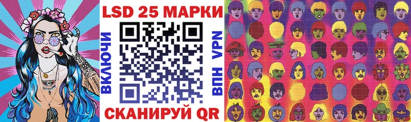 Марки NBOMe 1,5мг  Купить  Бахчисарай 